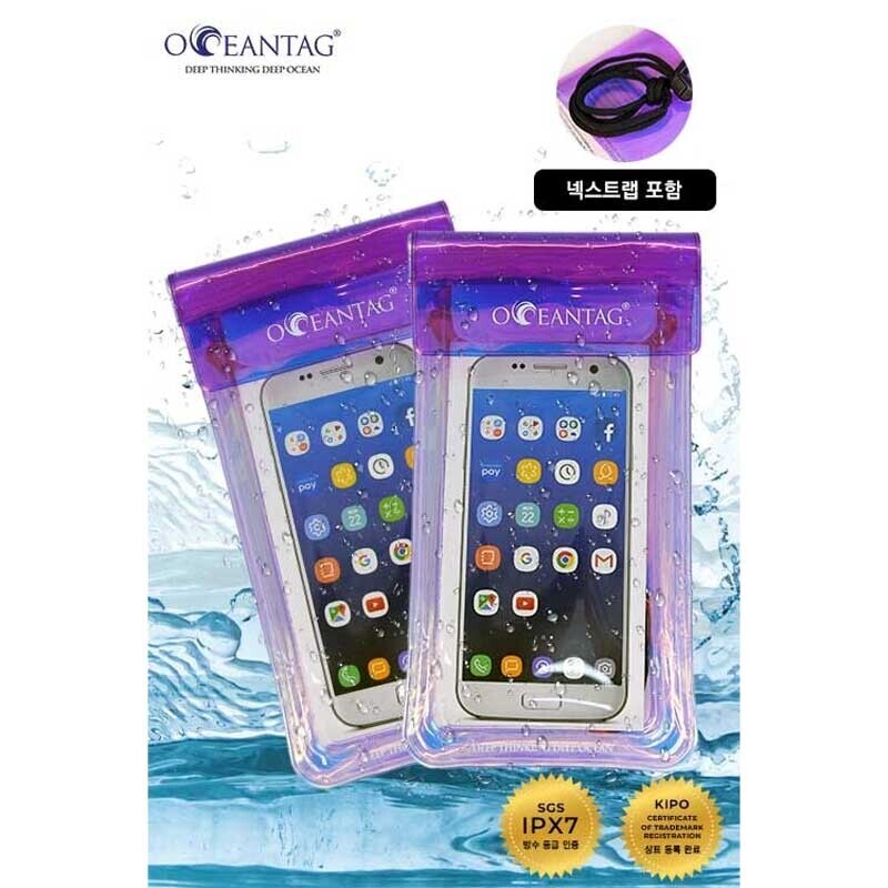 OCEANTAG 오션테그 홀로그램 휴대폰 방수 케이스 / 스킨 스쿠버 장비